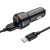 Автомобільний Зарядний Пристрій Borofone BZ17 2USB/18W/QC3.0 + (USB - Type-C) (Чорний)