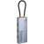 USB HUB Hoco HB50 Type-C 5-in-1 (HDTV+PD+USB3.0*3) (Сірий) usb hub hoco hb50 type-c 5-in-1 (hdtv+pd+usb3.0*3) (сірий)