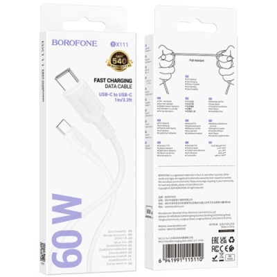 кабель borofone bx111 type-c - type-c 60w/1m (білий) 