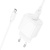 Мережевий Зарядний Пристрій Hoco CS52A 1USB/18W/QC3.0 + (USB - MicroUSB) (Білий) мережевий зарядний пристрій hoco cs52a 1usb/18w/qc3.0 + (usb - microusb) (білий)
