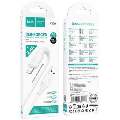 кабель hoco x120 usb - lightning 2.4a/1m (білий) 