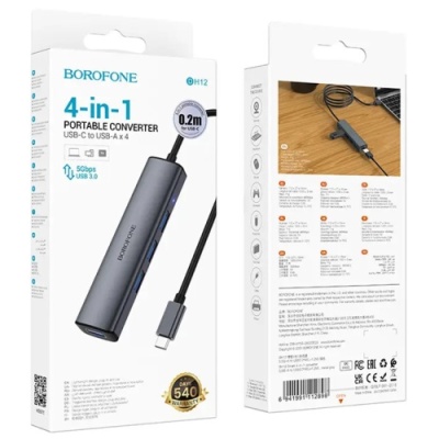 usb hub borofone dh12 4-в-1 type-c to usb3.0*4(l=0.2m) (сірий) 
