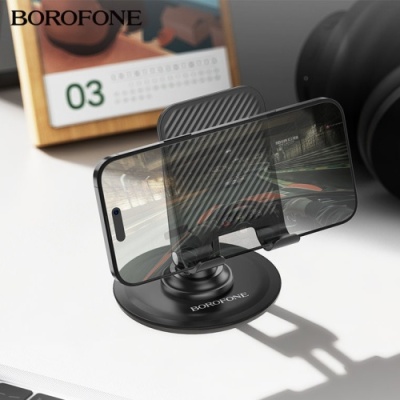 тримач borofone bh128 (чорний) 