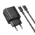 мережевий зарядний пристрій borofone ba83a 1usb/18w/qc3.0 + 1type-c/20w/pd + (type-c - lightning) (чорний) 