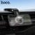 Автотримач Hoco H71 Magnetic Ring (Чорно-Сiрий) Автотримач Hoco H71 Magnetic Ring (Чорно-Сiрий)