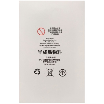 акумулятор alpha-c extra для iphone 13 pro max (4352mah) no controller
