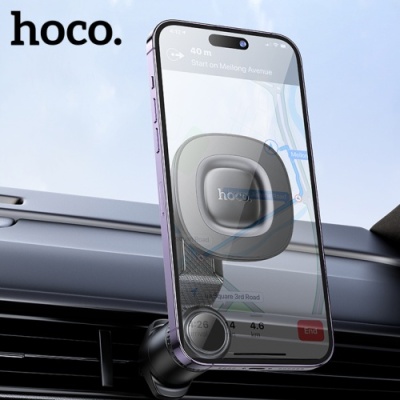 Автотримач Hoco H74 4.5-7 inch Magnetic Ring (Чорний)