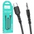 кабель aux hoco upa17 3.5mm(male) - type-c(male) 1m (чорний) 