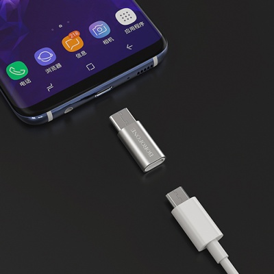 перехідник borofone bv4 microusb - type-c (сталевий) 