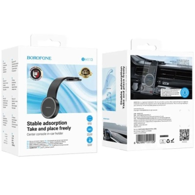 Автотримач Borofone BH113 Magnetic For IP (Чорний)