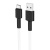 кабель borofone bx31 silicone usb - type-c 3.0a/1m (білий) 