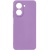 Купить чохол soft silicone case full для xiaomi redmi a5 global/poco c71 (171.8/77.8/8.3mm) (light violet) онлайн