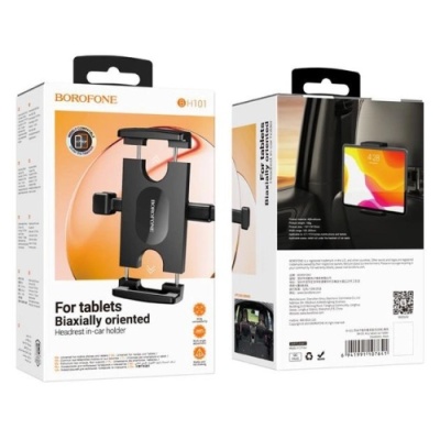 Автотримач Borofone BH101 Airy tablet 4.7-12.9 дюйма (120-250mm) (Чорний)