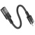 перехідник hoco u107 type-c - lightning (чорний) 