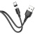 кабель hoco x52 sereno magnetic usb - microusb 2.4a/1m (чорний) 