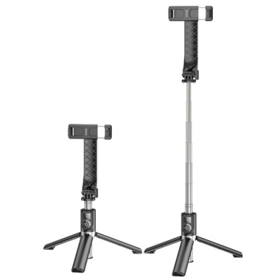 монопод-тринога для селфі hoco k20 (чорний) 