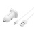 Автомобільний Зарядний Пристрій Borofone BZ12 2USB/2.4A + (USB - Lightning) (Білий)