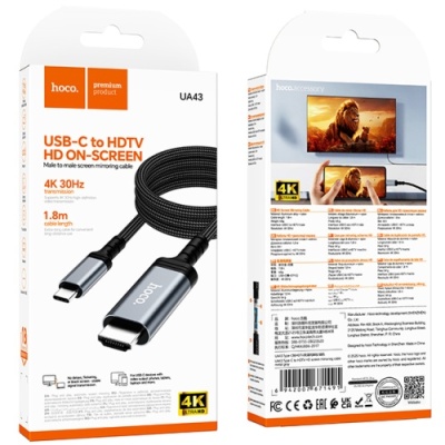 кабель hoco ua43 type-c - hdtv hd (сірий) 