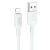 кабель borofone bx111 usb - lightning 2.4a/1m (білий) 