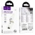 Перехідник HOCO UA41 USB - RJ45 (білий apricot) перехідник hoco ua41 usb - rj45 (білий apricot)