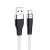 кабель hoco x53 silicone usb - type-c 3.0a/1m (білий) 