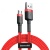 кабель baseus cafule usb - microusb 1.5a/2m (camklf-c09) (red-red) 
