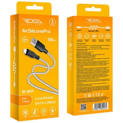 кабель ridea rc-ai21 airsiliconepro usb - type-c 3a/1m (біло-чорний) 