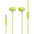 навушники xo s6 encok green 
