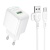 мережевий зарядний пристрій borofone bas42a 1usb/18w/qc3.0 + (usb - type-c) (білий) 