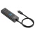 USB HUB Hoco HB25 Easy mix 4-in-1 converter (Type-C to USB3.0+USB2.0*3) (Чорний) usb hub hoco hb25 easy mix 4-in-1 converter (type-c to usb3.0+usb2.0*3) (чорний)