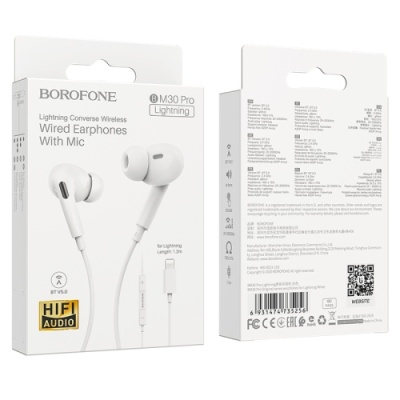 навушники borofone bm30 pro lightning (bluetooth connection) (білий) 