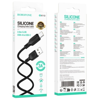 кабель borofone bx113 silicone usb - type-c 3a/2m (чорний) 