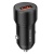 Автомобільний Зарядний Пристрій Borofone BZ19A Wisdom 1USB/18W/QC3.0 (Чорний)