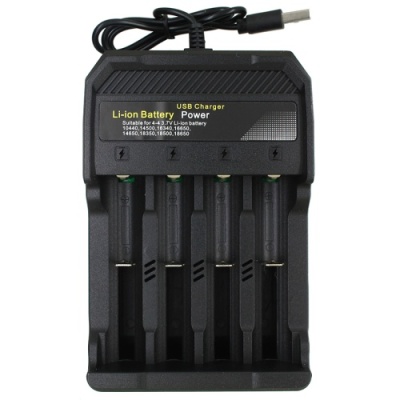 зарядний пристрій ms-5d84a (4акум 18650) 