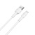кабель borofone bx30 silicone usb - microusb 2.4a/1m (білий) 