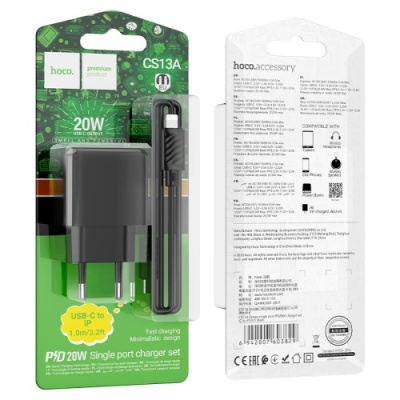 мережевий зарядний пристрій hoco cs13a 1type-c/20w/pd + (type-c - lightning) (чорний) 