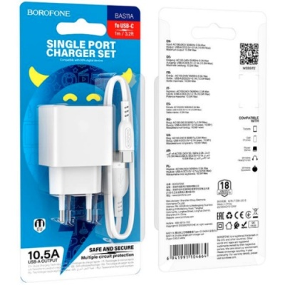 мережевий зарядний пристрій borofone bas11a 1usb/10.5w + (usb - type-c) (білий) 