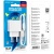 мережевий зарядний пристрій borofone bas11a 1usb/10.5w + (usb - type-c) (білий) 