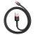 кабель baseus cafule usb - microusb 2.4a/0.5m (camklf-a91) (black-red) 