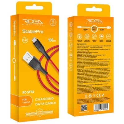 кабель ridea rc-st74 stablepro 60w usb - type-c 3a/1m (червоно-чорний) 