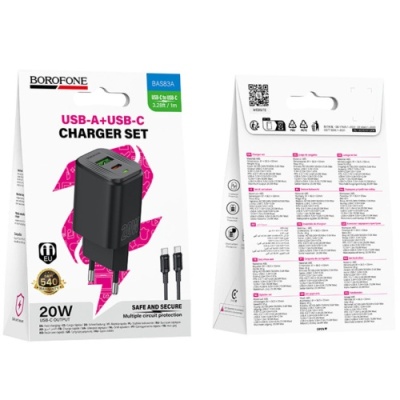 мережевий зарядний пристрій borofone bas83a pd20w + qc3.0 (1usb/1type-c/3a) + type-c - type-c (чорний) 