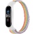 ремінець для xiaomi mi band 5/6/7 alpine loop (веселка лайт) 
