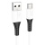 кабель hoco x82 silicone usb - type-c 3a/1m (білий) 