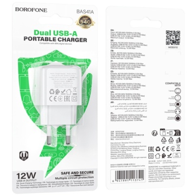 мережевий зарядний пристрій borofone bas41a 2usb/12w/2.4a (білий) 