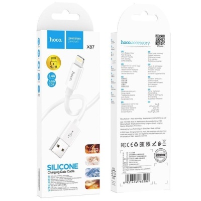 кабель hoco x87 magic silicone usb - lightning 2.4a/1m (білий) 