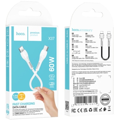 кабель hoco x37 cool power type-c - type-c 60w/3.0a/0.5m (білий) 