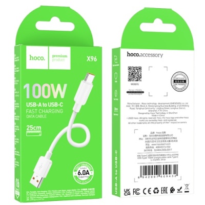 кабель hoco x96 hyper usb - type-c 100w/0.25m (білий) 