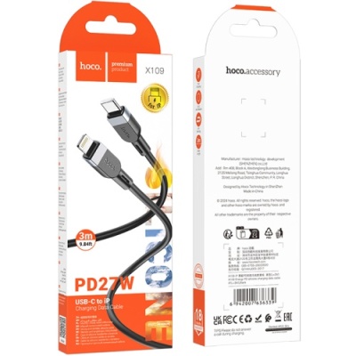 кабель hoco x109 silicone (pd) type-c - lightning 27w/3m (чорний) 