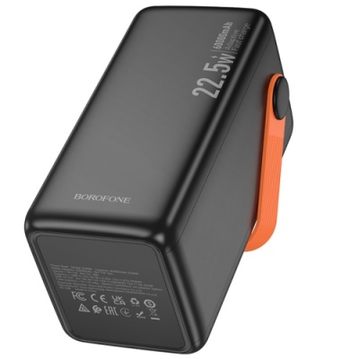 додаткова батарея power bank borofone bj66b magnifico 22.5w+pd20 60000 mah (чорний) 