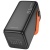 додаткова батарея power bank borofone bj66b magnifico 22.5w+pd20 60000 mah (чорний) 